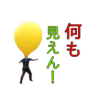 アルジェントさーかす（個別スタンプ：5）