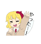 miskの創作スタンプ！（個別スタンプ：5）