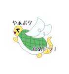 miskの創作スタンプ！（個別スタンプ：7）