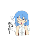 miskの創作スタンプ！（個別スタンプ：8）