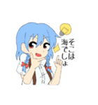 miskの創作スタンプ！（個別スタンプ：9）