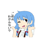miskの創作スタンプ！（個別スタンプ：10）