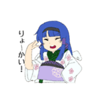 miskの創作スタンプ！（個別スタンプ：11）
