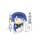 miskの創作スタンプ！（個別スタンプ：12）