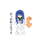 miskの創作スタンプ！（個別スタンプ：13）
