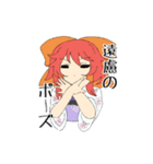 miskの創作スタンプ！（個別スタンプ：15）