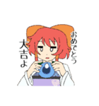 miskの創作スタンプ！（個別スタンプ：16）
