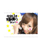 きらはぴ♡はもにゃん（個別スタンプ：2）