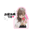 きらはぴ♡はもにゃん（個別スタンプ：6）