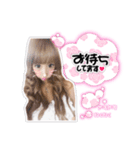 きらはぴ♡はもにゃん（個別スタンプ：10）