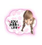 きらはぴ♡はもにゃん（個別スタンプ：12）