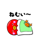 たこだっぺ2（個別スタンプ：3）