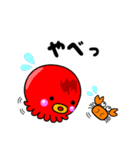 たこだっぺ2（個別スタンプ：10）