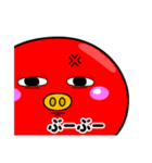 たこだっぺ2（個別スタンプ：11）