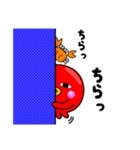 たこだっぺ2（個別スタンプ：12）