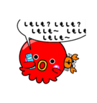 たこだっぺ2（個別スタンプ：13）