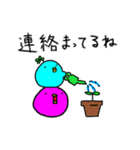 仲直り！幸せかもしれない青い鳥 第2弾（個別スタンプ：8）