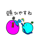 仲直り！幸せかもしれない青い鳥 第2弾（個別スタンプ：10）