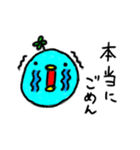 仲直り！幸せかもしれない青い鳥 第2弾（個別スタンプ：14）