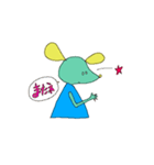 ゆるっとカラフルネズミ（個別スタンプ：2）