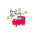 ゆるっとカラフルネズミ（個別スタンプ：9）