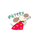 ゆるっとカラフルネズミ（個別スタンプ：20）