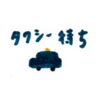 軽井沢で暮らすためのスタンプ（個別スタンプ：8）