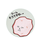 べじふるはむこ（個別スタンプ：2）