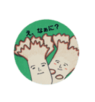 べじふるはむこ（個別スタンプ：3）