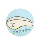 べじふるはむこ（個別スタンプ：13）