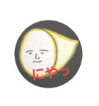 べじふるはむこ（個別スタンプ：14）