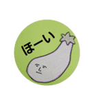 べじふるはむこ（個別スタンプ：16）