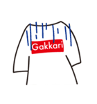 語れ！ロゴボックスTシャツ〜日常〜（個別スタンプ：8）