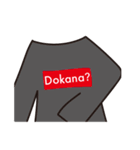 語れ！ロゴボックスTシャツ〜日常〜（個別スタンプ：17）
