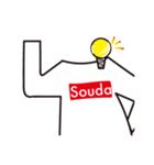 語れ！ロゴボックスTシャツ〜日常〜（個別スタンプ：33）