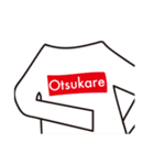 語れ！ロゴボックスTシャツ〜日常〜（個別スタンプ：37）