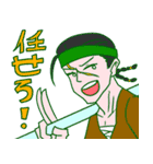 僕のオリジナルヒーローのスタンプ（個別スタンプ：4）