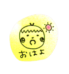 感情あふれるくり坊ちゃん（個別スタンプ：2）