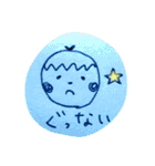 感情あふれるくり坊ちゃん（個別スタンプ：3）