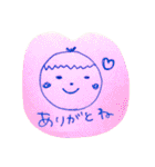 感情あふれるくり坊ちゃん（個別スタンプ：4）