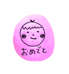 感情あふれるくり坊ちゃん（個別スタンプ：5）