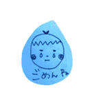 感情あふれるくり坊ちゃん（個別スタンプ：6）