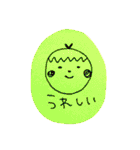 感情あふれるくり坊ちゃん（個別スタンプ：9）