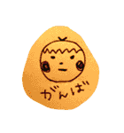 感情あふれるくり坊ちゃん（個別スタンプ：11）