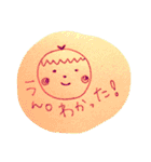 感情あふれるくり坊ちゃん（個別スタンプ：12）