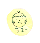 感情あふれるくり坊ちゃん（個別スタンプ：13）