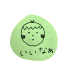 感情あふれるくり坊ちゃん（個別スタンプ：14）