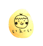 感情あふれるくり坊ちゃん（個別スタンプ：15）