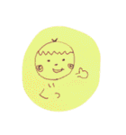 感情あふれるくり坊ちゃん（個別スタンプ：16）