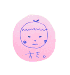 感情あふれるくり坊ちゃん（個別スタンプ：18）